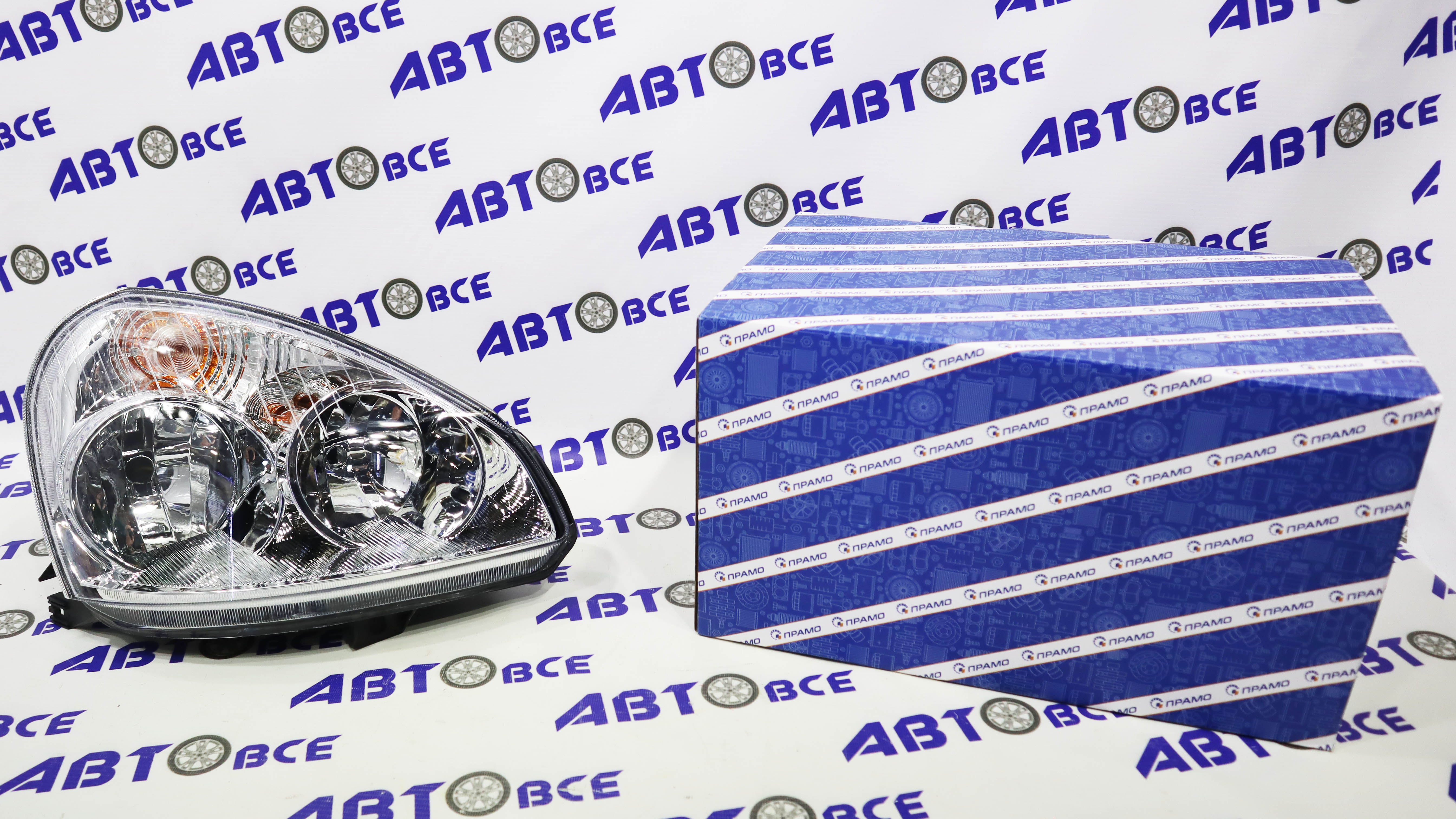 Фара правая ВАЗ-2170-2171-2172 Приора (аналог BOSCH) ПРАМО